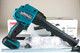 Миниатюра изображения товара Профессиональный пистолет для герметика Makita DCG180RYE