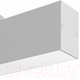 Миниатюра изображения товара Трековый светильник Maytoni Basis TR012-2-12W4K-W