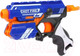 Миниатюра изображения товара Бластер игрушечный Наша игрушка С мягкими пулям / 7036A