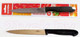 Миниатюра изображения товара Нож Appetite Гурман FK210B-3
