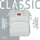 Миниатюра изображения товара Рюкзак Nuovita CapCap Classic (светло-серый)