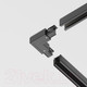 Миниатюра изображения товара Коннектор для шинопровода Maytoni Accessorises TRA005CL-31B-L