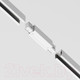 Миниатюра изображения товара Коннектор для шинопровода Maytoni Accessorises TRA005C-31W