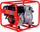 Миниатюра изображения товара Мотопомпа Fubag PG 1300 T (838247)