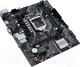 Миниатюра изображения товара Материнская плата Asus Prime H510M-K