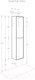 Миниатюра изображения товара Шкаф-пенал для ванной Акватон Лофт Урбан (1A248103LQX60)