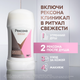 Миниатюра изображения товара Антиперспирант-стик Rexona Clinical Protection Сухость И Уверенность Box (40мл)