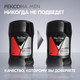Миниатюра изображения товара Антиперспирант-стик Rexona Clinical Protection Защита и Уверенность Box (50мл)