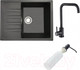 Миниатюра изображения товара Мойка кухонная со смесителем БелЭворс Vega R + смеситель W4998-4-22 + дозатор L405F (черный)