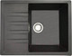 Миниатюра изображения товара Мойка кухонная со смесителем БелЭворс Vega R + смеситель W4998-4-22 + дозатор L405F (черный)