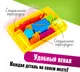 Миниатюра изображения товара Касса букв/цифр Юнландия Легкий счет / 104750