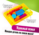 Миниатюра изображения товара Касса букв/цифр Юнландия Легкий счет / 104751