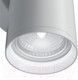 Миниатюра изображения товара Бра Maytoni Focus S C068WL-02W