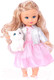 Миниатюра изображения товара Кукла с аксессуарами Mary Poppins Элиза. Мой милый пушистик / 451236