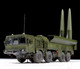 Миниатюра изображения товара Сборная модель Звезда Ракетный комплекс Искандер-М / 5028