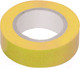 Миниатюра изображения товара Изолента IEK UIZ-20-10-K05 (желтый)