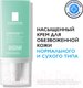 Миниатюра изображения товара Крем для лица La Roche-Posay Hydraphase HA насыщенный для нормального и сухого типа (50мл)