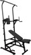 Миниатюра изображения товара Турник-брусья DFC Power Tower G004