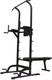 Миниатюра изображения товара Турник-брусья DFC Power Tower G004