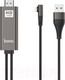Миниатюра изображения товара Адаптер Hoco USB UA14 Lightning (черный)