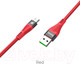 Миниатюра изображения товара Кабель Hoco USB U53 micro (красный)