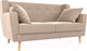 Миниатюра изображения товара Диван Лига Диванов Брайтон 281 2-х местный / 108914 (велюр, бежевый)