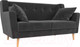 Миниатюра изображения товара Диван Лига Диванов Брайтон 281 2-х местный / 108919 (велюр, серый)