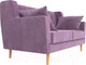 Миниатюра изображения товара Диван Лига Диванов Брайтон 281 2-х местный / 108927 (микровельвет, сиреневый)