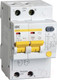 Миниатюра изображения товара Дифференциальный автомат IEK MAD10-2-010-C-030
