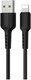 Миниатюра изображения товара Кабель Borofone BX16 USB Lightning (1м, черный)