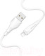 Миниатюра изображения товара Кабель Borofone BX18 USB Lightning (1м, белый)