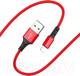 Миниатюра изображения товара Кабель Borofone BX20 USB Lightning (красный)