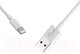 Миниатюра изображения товара Кабель Borofone BX22 USB Lightning (белый)