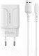 Миниатюра изображения товара Зарядное устройство сетевое Borofone BA37A 2USB Lightning (белый)
