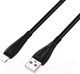 Миниатюра изображения товара Кабель Borofone BX38 USB Lightning (черный)