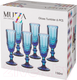 Миниатюра изображения товара Набор бокалов Lefard 781-101 (6шт)