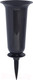Миниатюра изображения товара Ваза садовая Formplastic Dama 1 / 1070-026 (черный)