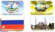 Миниатюра изображения товара Настольная игра Нескучные игры Мемо Мировые достопримечательности и флаги стран / 8291