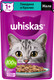 Миниатюра изображения товара Влажный корм для кошек Whiskas Желе с говядиной и кроликом (75г)