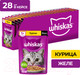 Миниатюра изображения товара Влажный корм для кошек Whiskas Желе с курицей (75г)