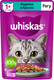 Миниатюра изображения товара Влажный корм для кошек Whiskas Рагу с индейкой и кроликом (75г)