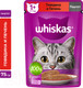 Миниатюра изображения товара Влажный корм для кошек Whiskas Паштет с говядиной и печенью (75г)