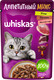 Миниатюра изображения товара Влажный корм для кошек Whiskas Аппетитный микс с уткой и печенью в мясном соусе (75г)