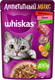 Миниатюра изображения товара Влажный корм для кошек Whiskas Аппетитный микс с говядиной, языком и овощами в желе (75г)
