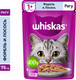 Миниатюра изображения товара Влажный корм для кошек Whiskas Рагу с форелью и лососем (75г)