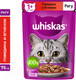 Миниатюра изображения товара Влажный корм для кошек Whiskas Рагу с говядиной и ягненком (75г)