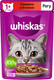 Миниатюра изображения товара Влажный корм для кошек Whiskas Рагу с говядиной и ягненком (75г)