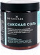 Миниатюра изображения товара Соль для ванны Botavikos Aromatherapy Body Energy (650г)