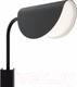 Миниатюра изображения товара Бра Maytoni Mollis MOD126WL-01B