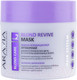 Миниатюра изображения товара Тонирующая маска для волос Aravia Professional Blond Revive (300мл)